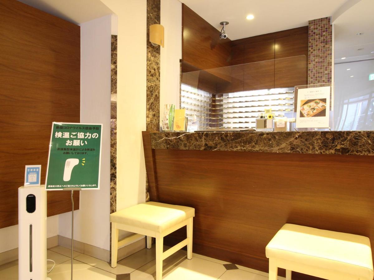 水道桥大酒店 東京都 外观 照片